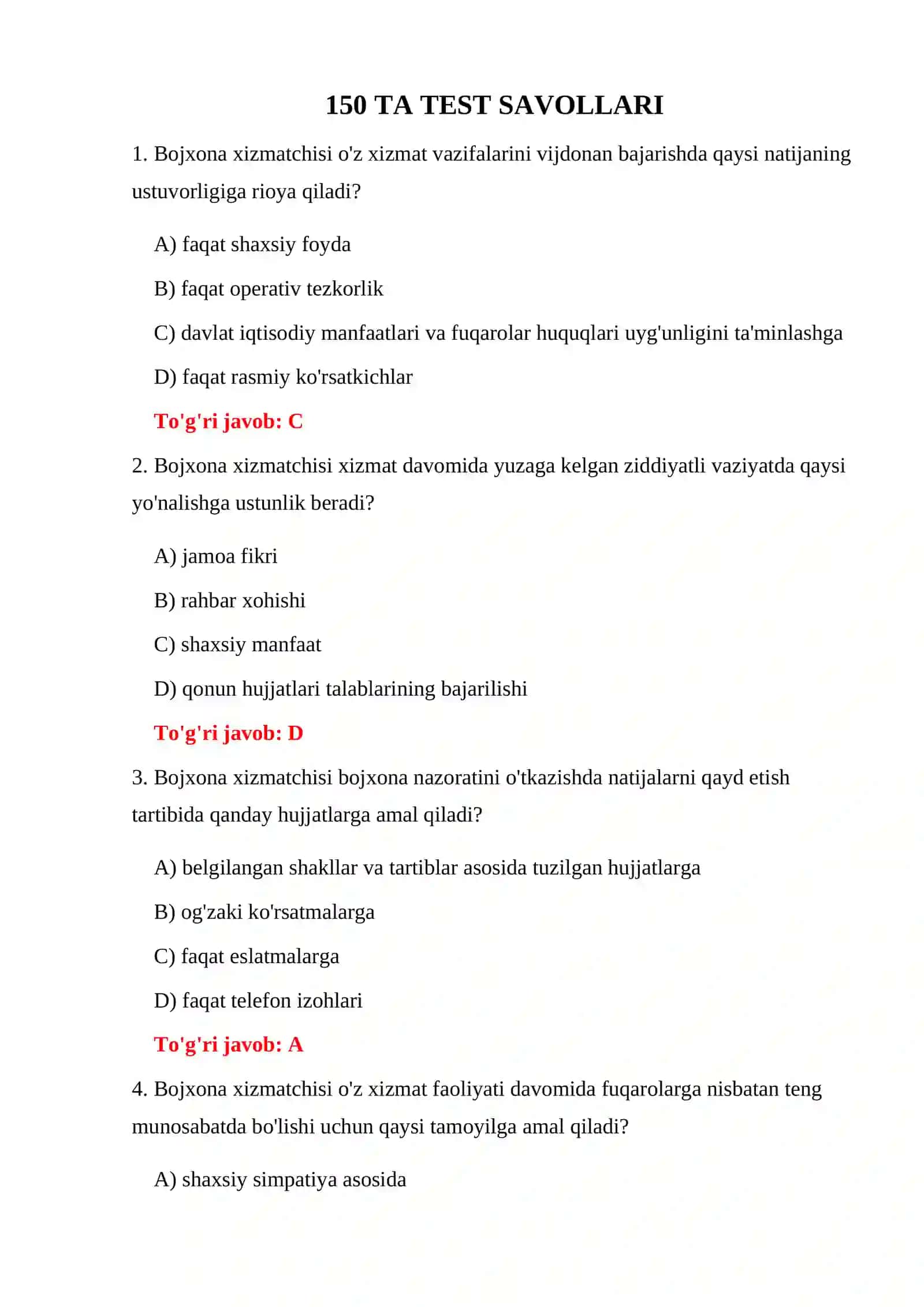 BOJXONA QO'MITASI IMTIHON SAVOLLARI 3