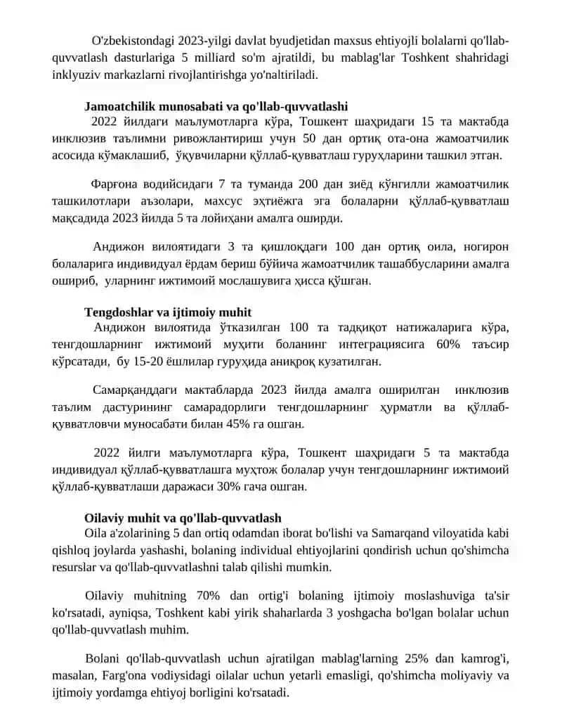 Kalit so'zlar. Qo'llabquvvatlashga muhtoj bola inklyuziyasi, Tashqi shartsharoitlar, Oilaviy muhit, Ijtimoiy qo'llabquvvatlash, Ta'lim muhiti, Resurslar, Innovatsiyalar, Hamkorlik, Qonunchilik, Mavjudlik 3