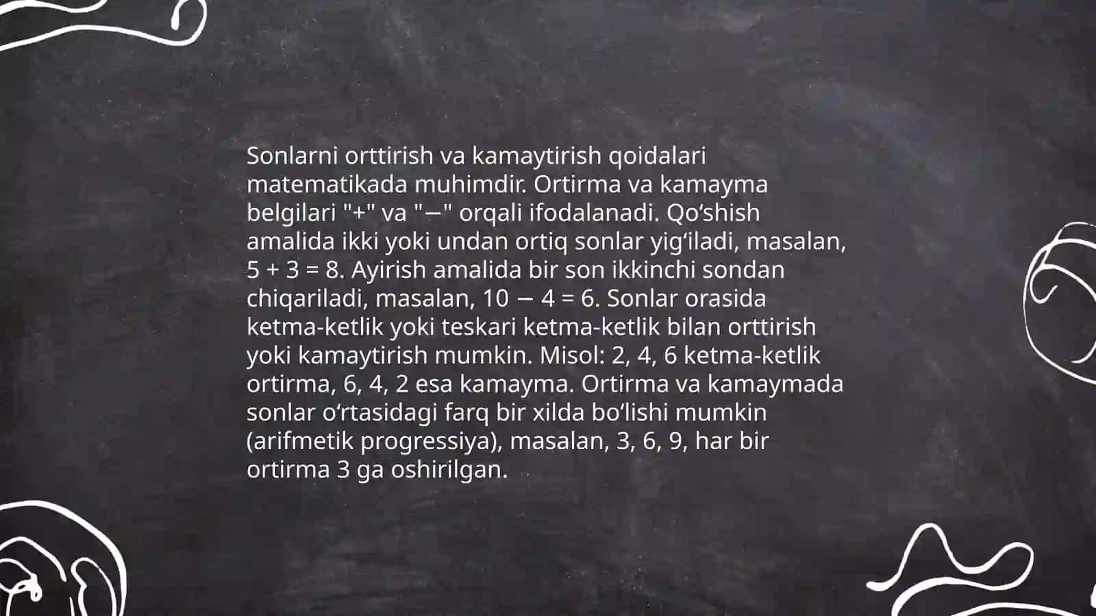 Ortirma va kamayma 3