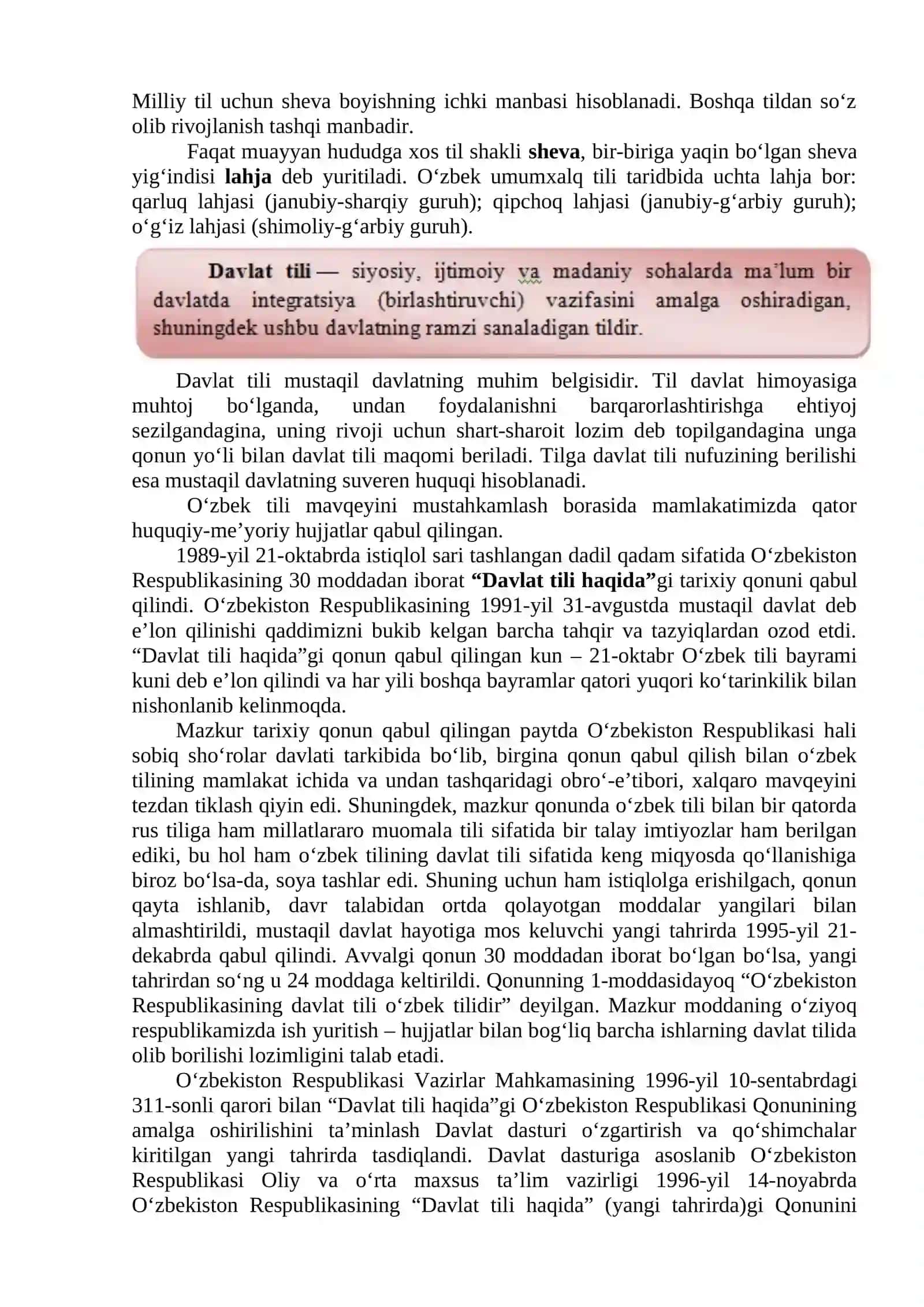 1-mavzu. Kirish. O‘zbek tilining sohada qo‘llanishi fanining o‘rganish obyekti, maqsadi va vazifalari 3