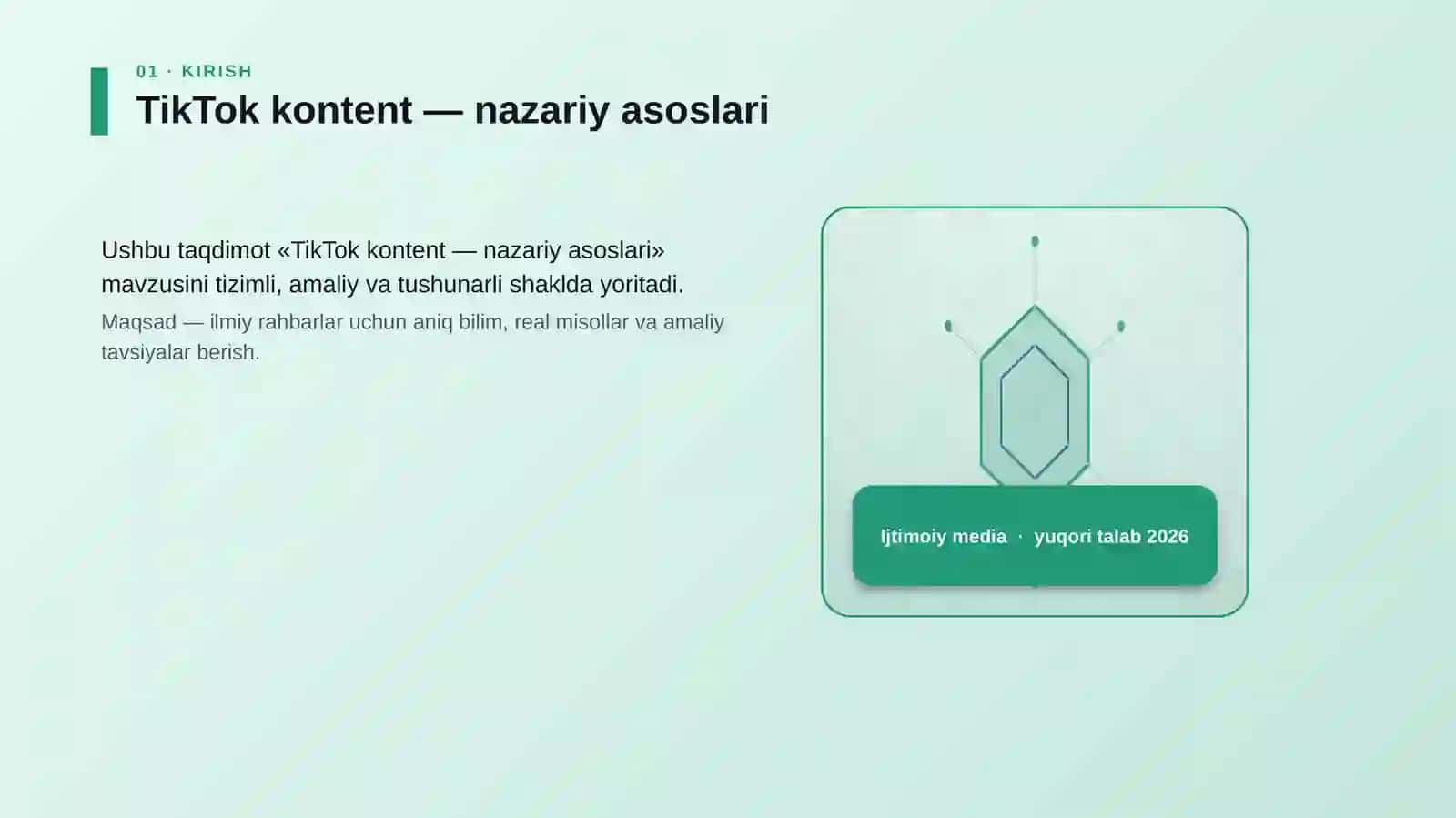 TikTok kontent — nazariy asoslari 3