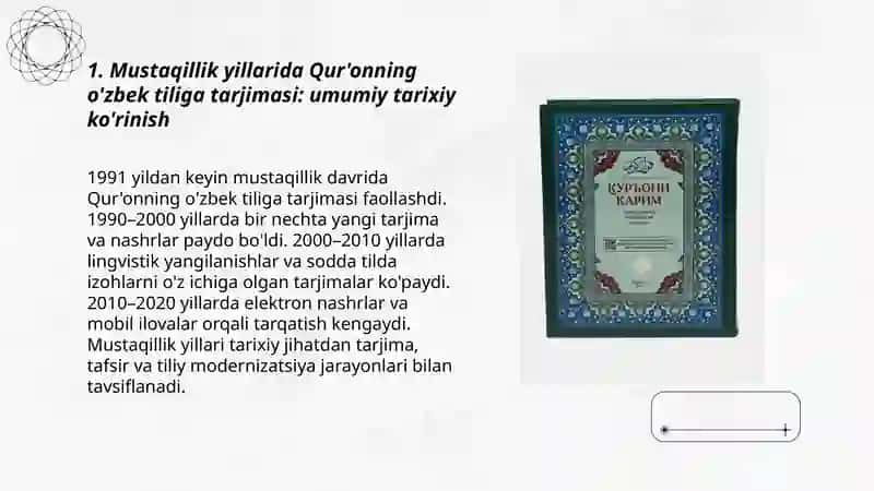 Qur'onning o'zbek tiliga tarjimasi 3