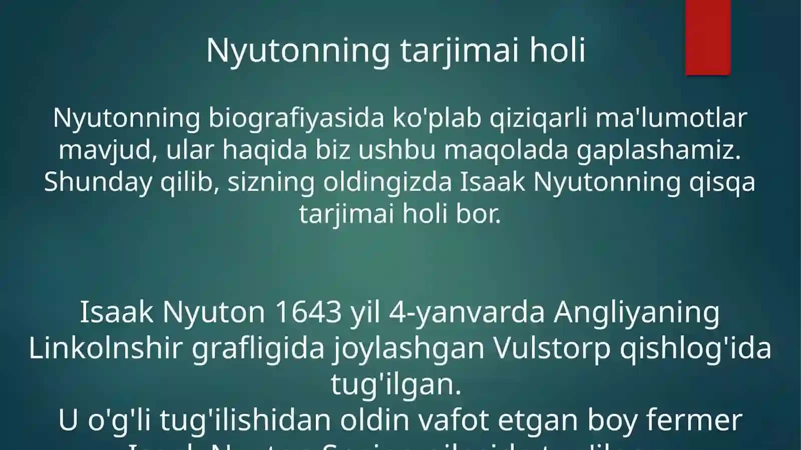 Nyutonning falsafaga tadbig’i 3