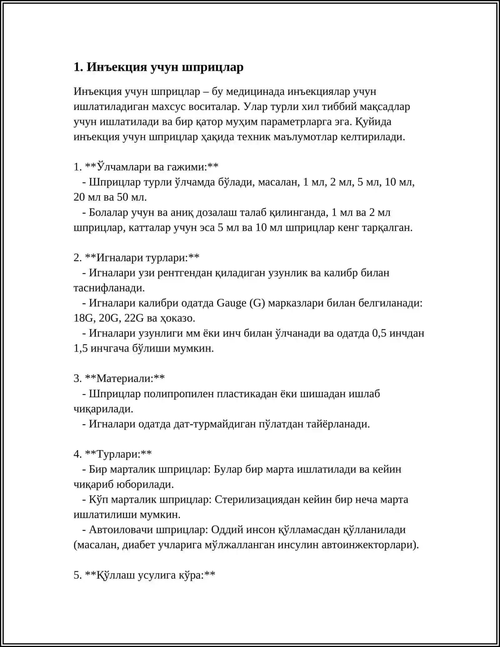 Инъекция ва Инфузия учун тиббиёт буюмлари 3
