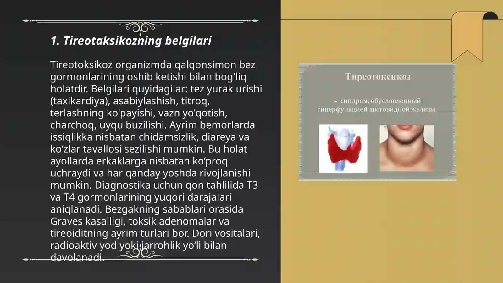 Tireotaksikoz 3