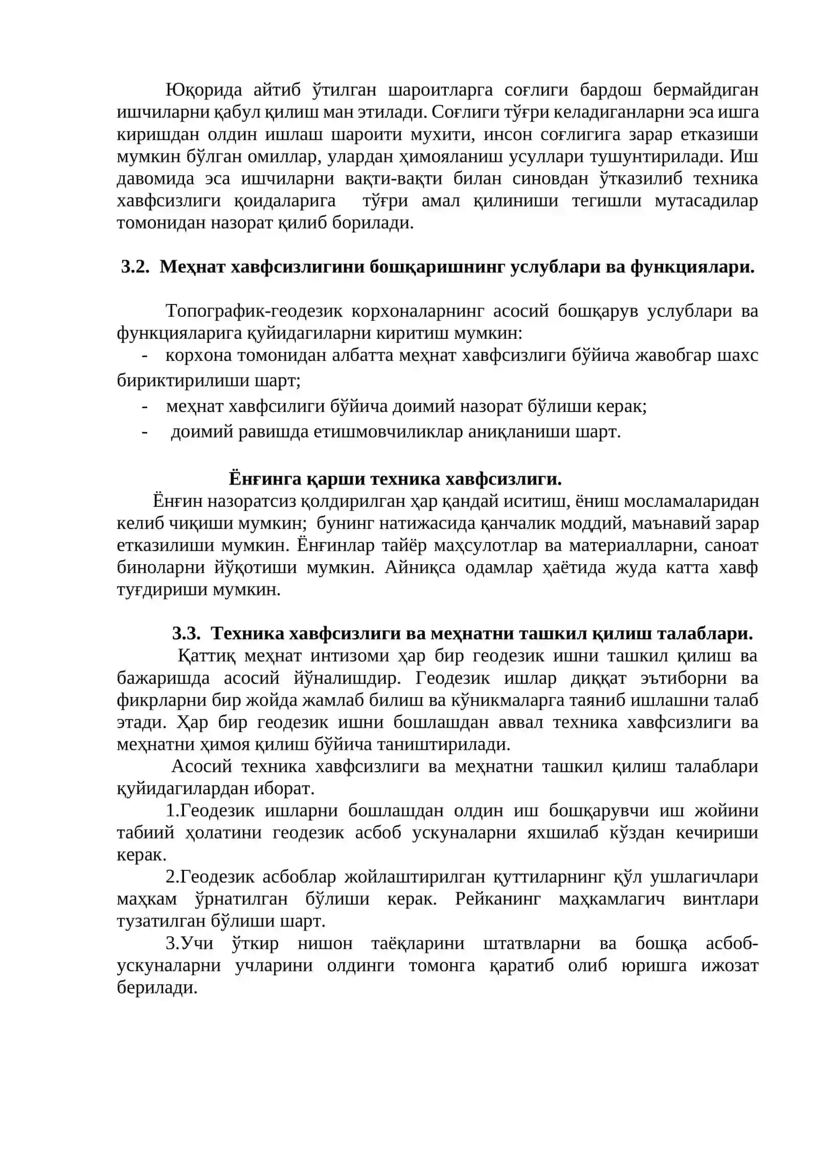 Меҳнат хавфсизлиги ва атроф-муҳитни муҳофазаси 3