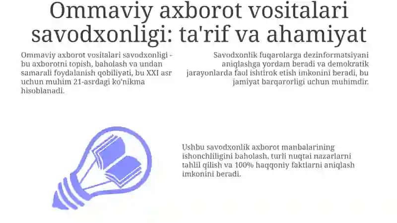 Jurnalistika faoliyatida media savodxonlikni oʻrni va ahamiyati 3