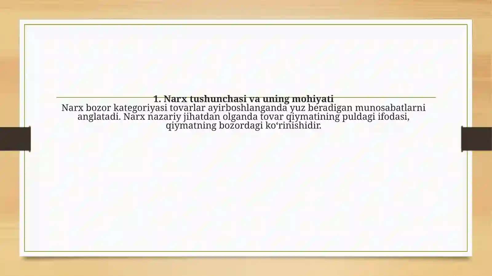 Narx siyosati 3