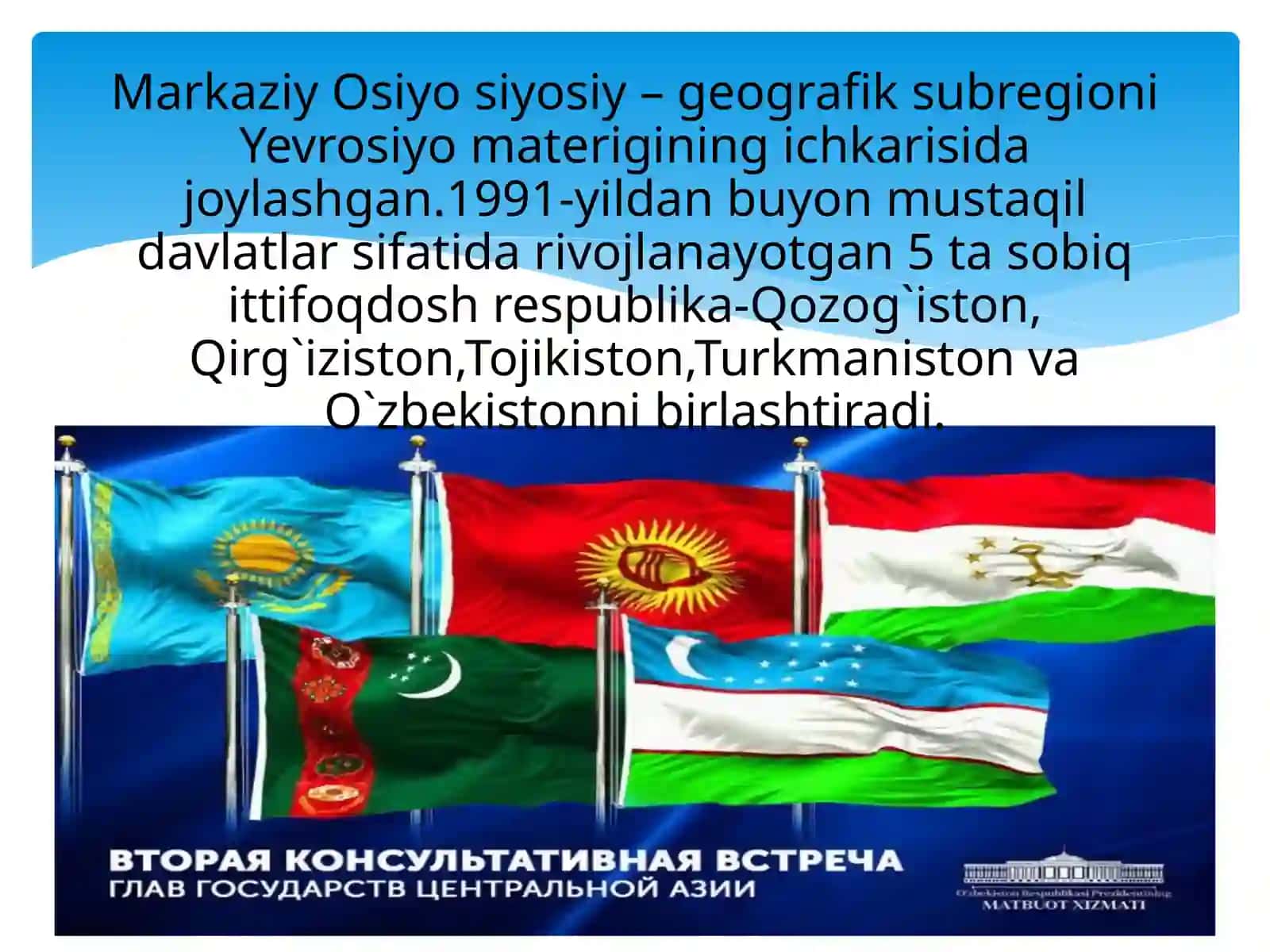 Markaziy Osiyo Mamlakatlari 3