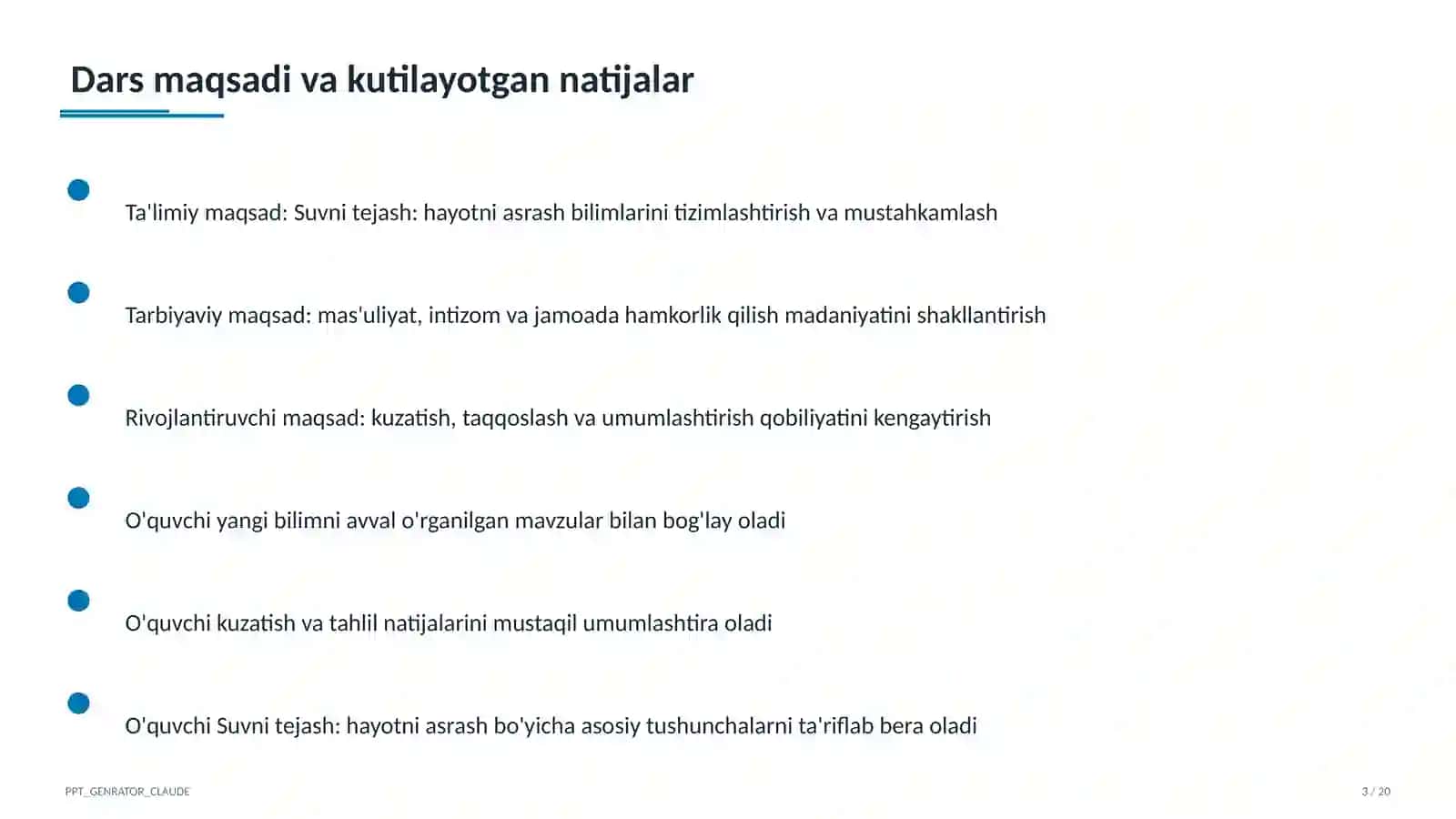 Suvni tejash: hayotni asrash 3