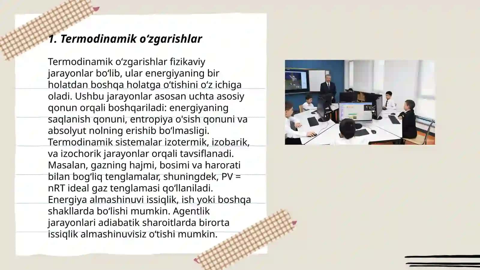 Ikkinchi tur faza oʻtishning Landau nazariyasi 3