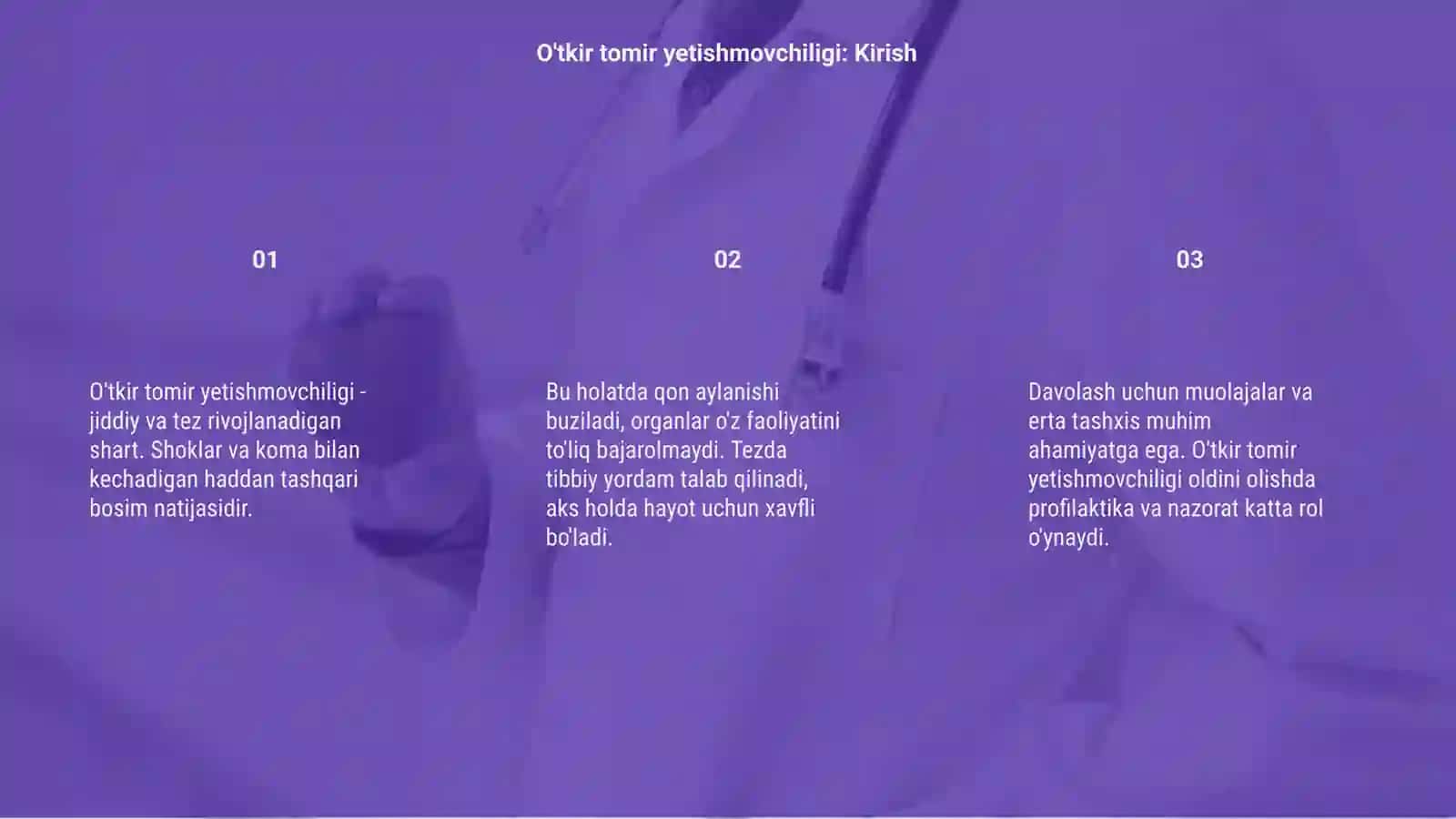 O'tkir tomir yetishmovchiligi 3