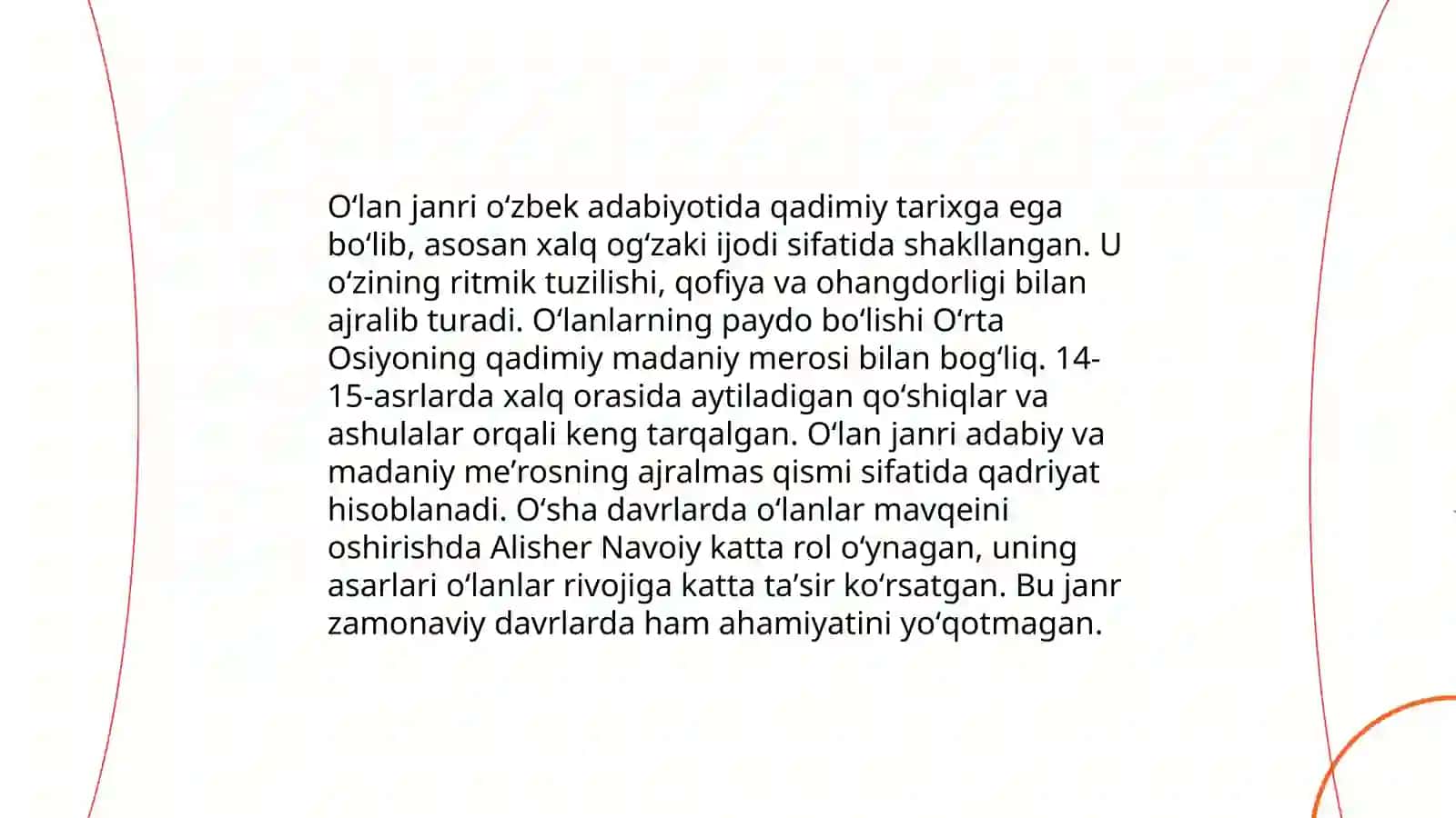 Oʻlan, yor-yor, kelinsalom va ashula kabi lirik qoʻshiq janrlarining xususiyatlari 3