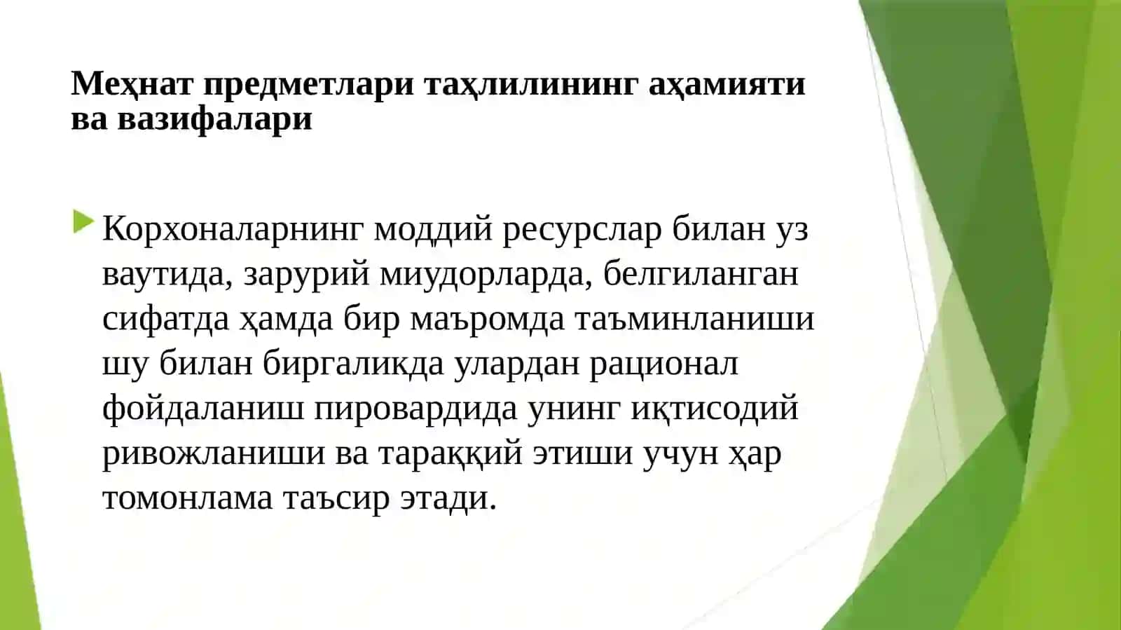 Moddiy resurslar bilan ta'minlanishi va ulardan foydalanish tahlili 3