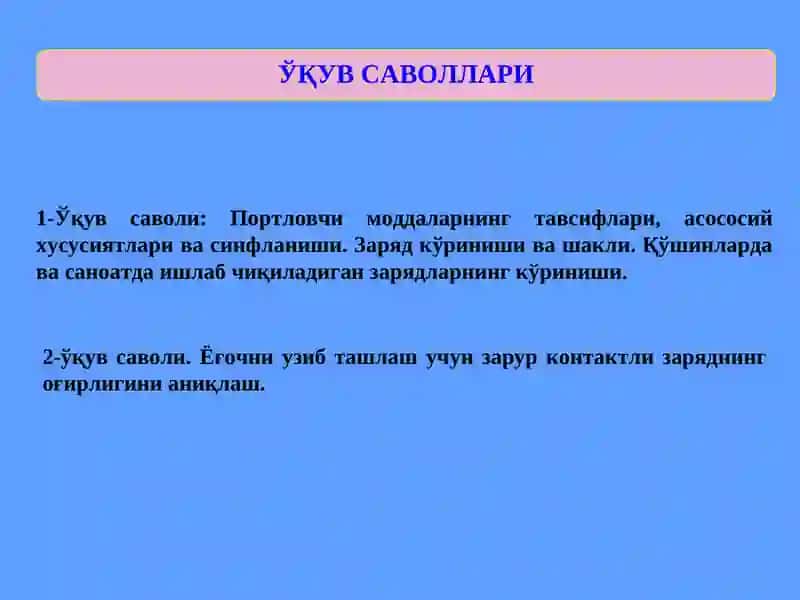 Муҳандис-сапёр қўшинлари, кимёвий ҳимоя ва топогедозик таъминоти цикли катта ўқитувчисиҚК хизматчисиХ. Уралов 3
