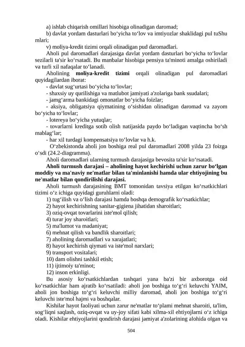 Aholi daromadlari va davlatning ijtimoiy siyosati 3