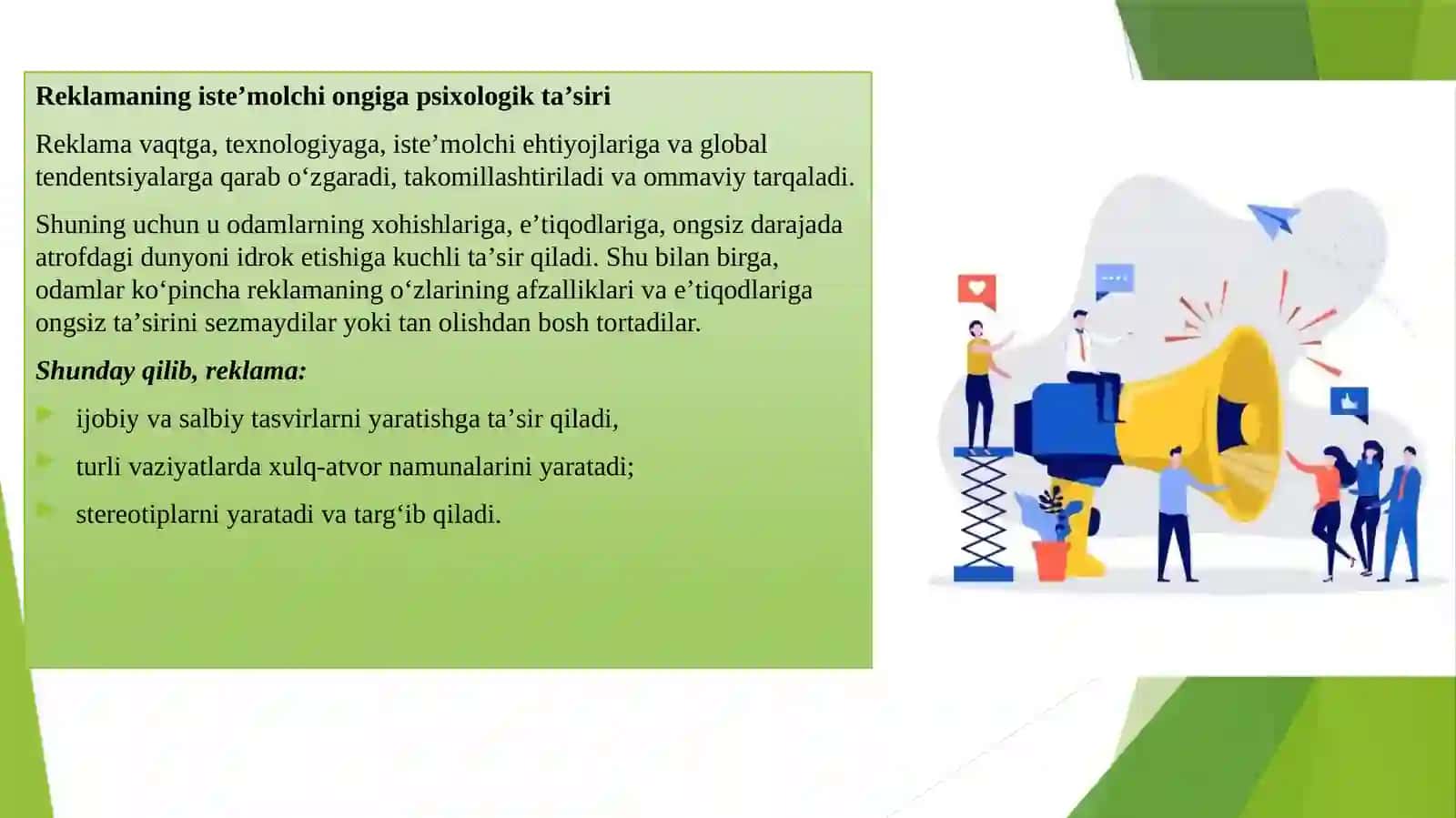 Marketingning psixologik jabhalari 3