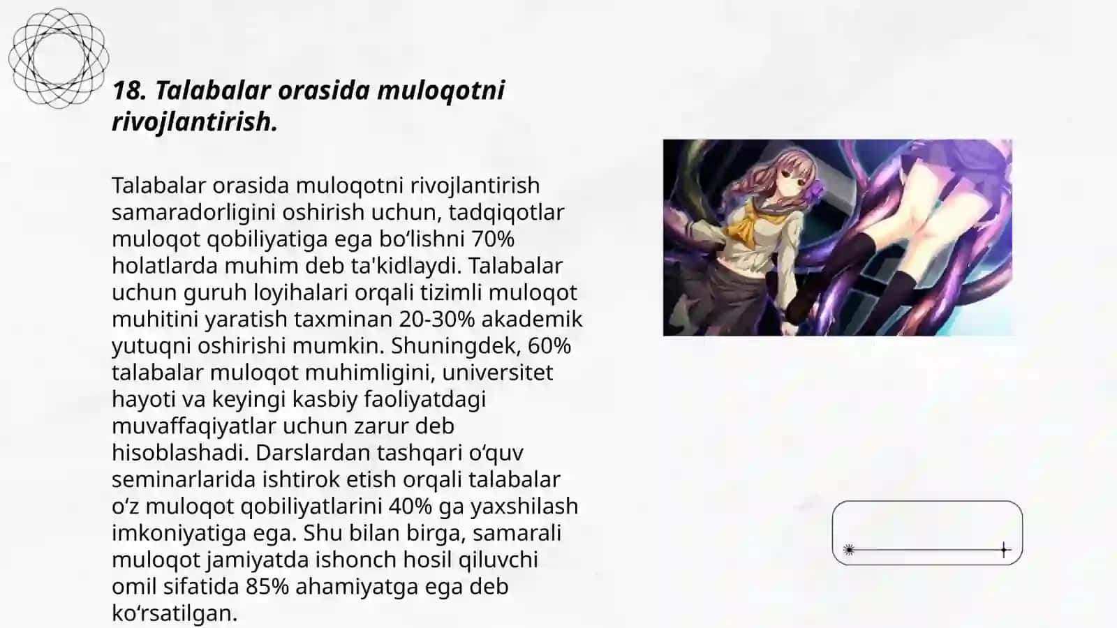 Ona tili darslarida o‘qish ko‘nikmalarini shakllantirish 3