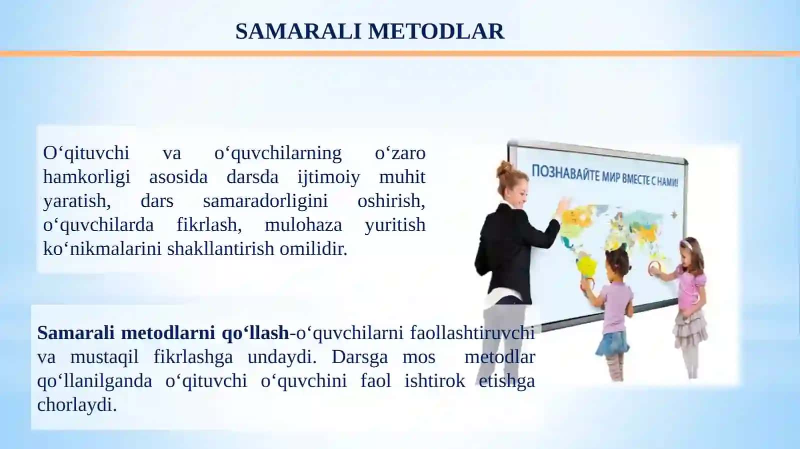 Ijtimoiy Fanlarni o‘qitish metodlari 3