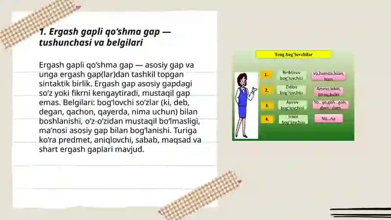 Ergash gapli qo‘shma gap va uning turlari 3