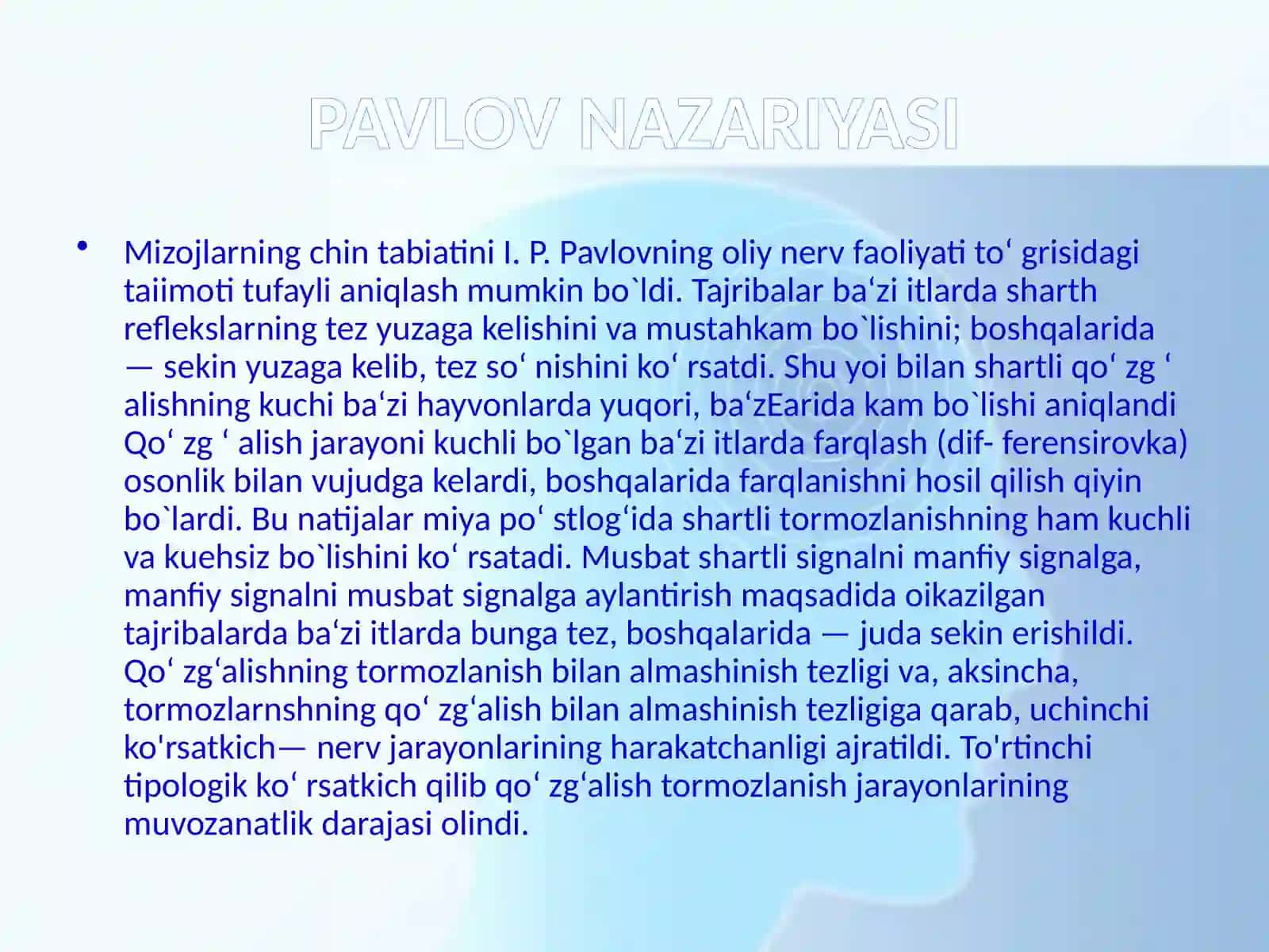 PED SAYIDOVA FERUZABONU 3