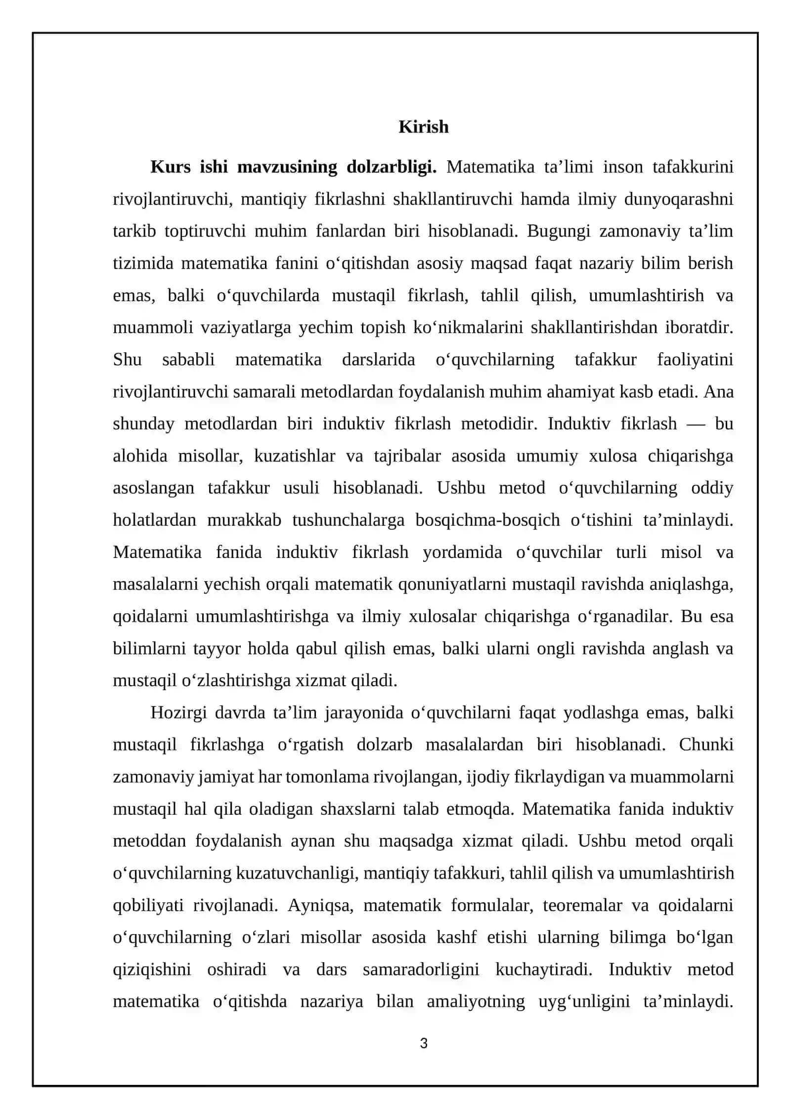 Matematika o‘qitishda “induktiv” fikrlashga o‘rgatish metodikasi 3