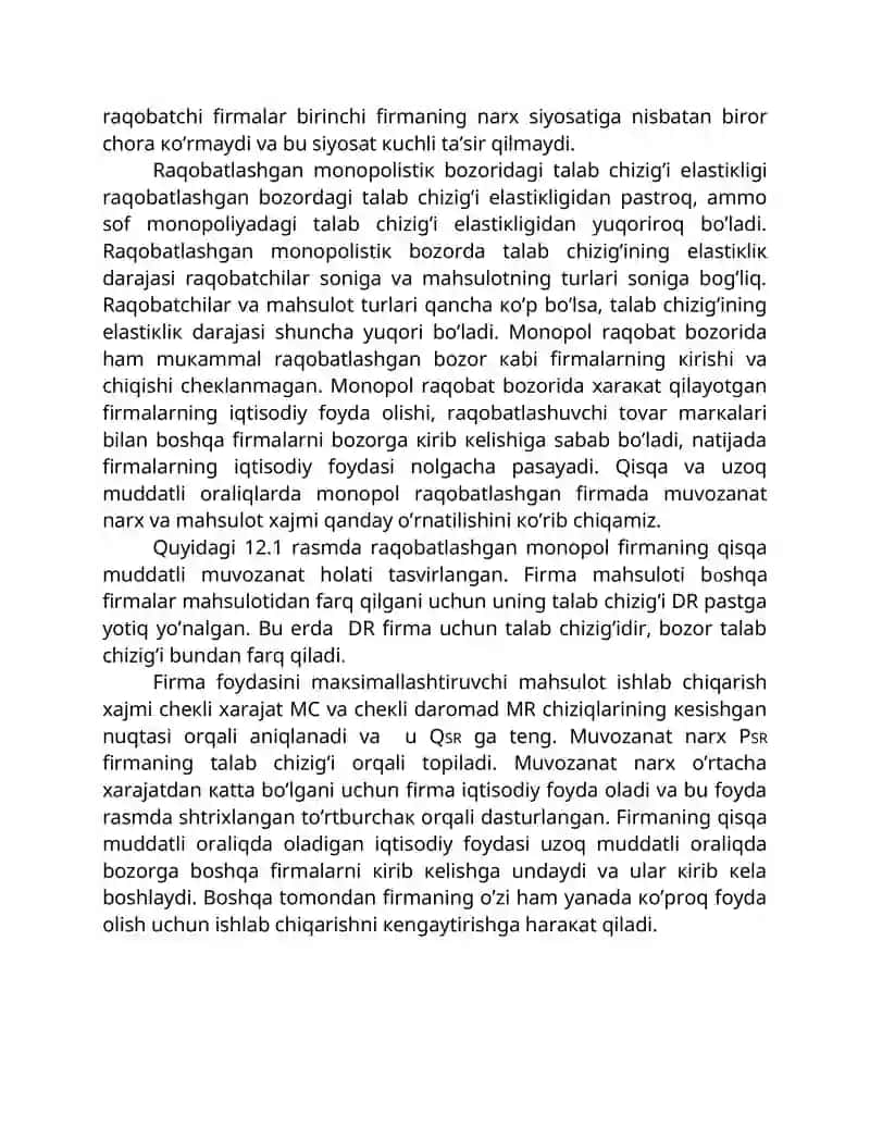 Raqobatlashgan monopol bozori va uning samaradorligi 3