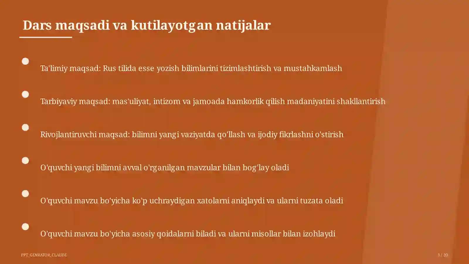 Rus tilida esse yozish (11-sinf) 3