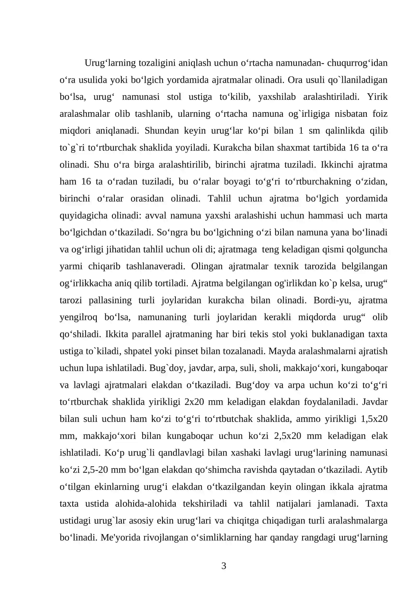 URUG’LIK DONLARINING TOZALIGINI ANIQLASH 3