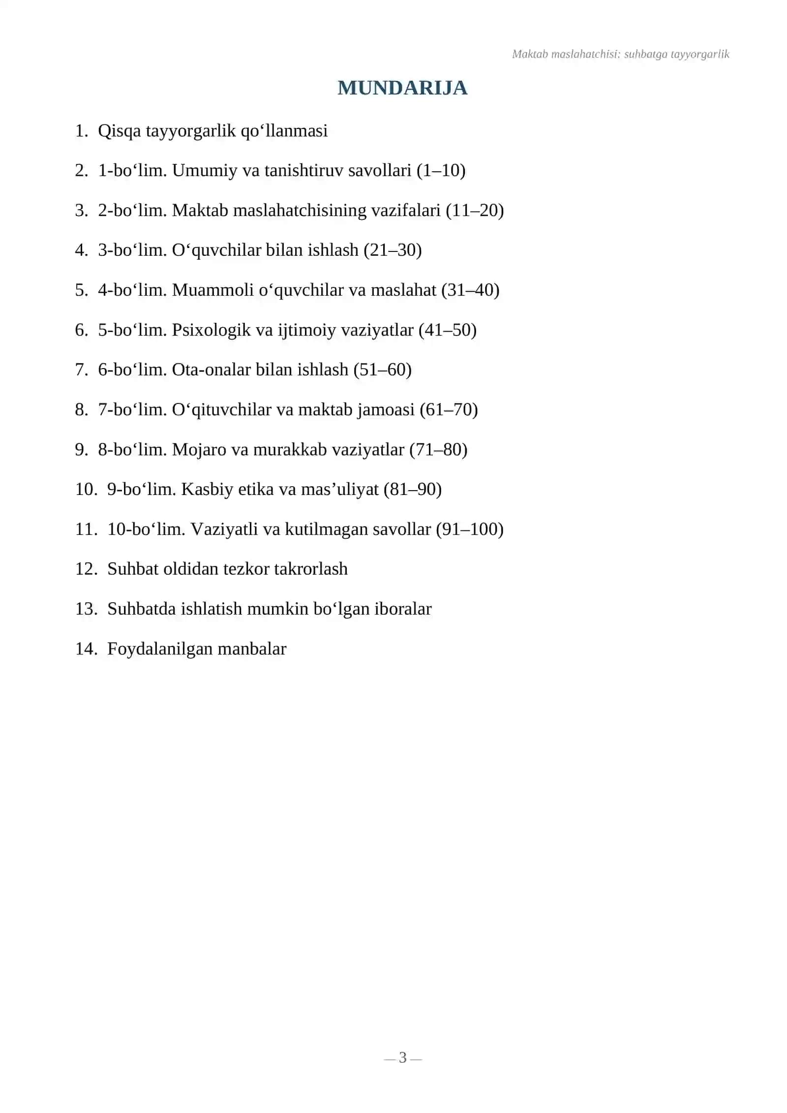 MAKTAB MASLAHATCHISI SUHBAT UCHUN SAVOL JAVOBLAR TO'PLAMI 3