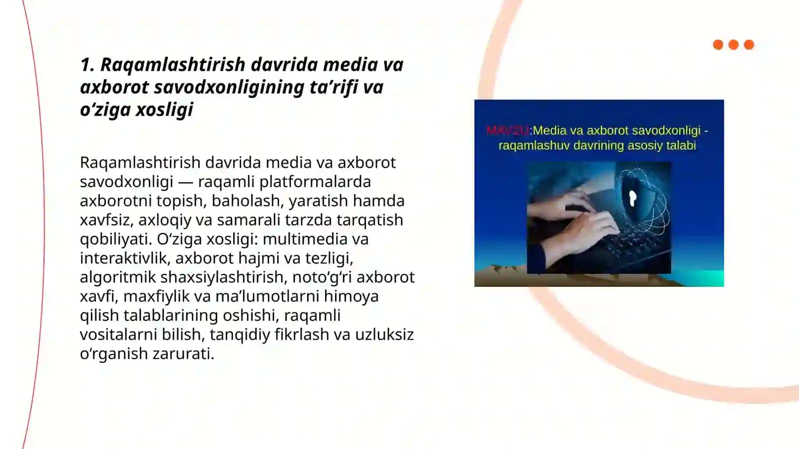 Media va axborot savadxonligini raqamlashtirish davrining asosiy tarifi 3