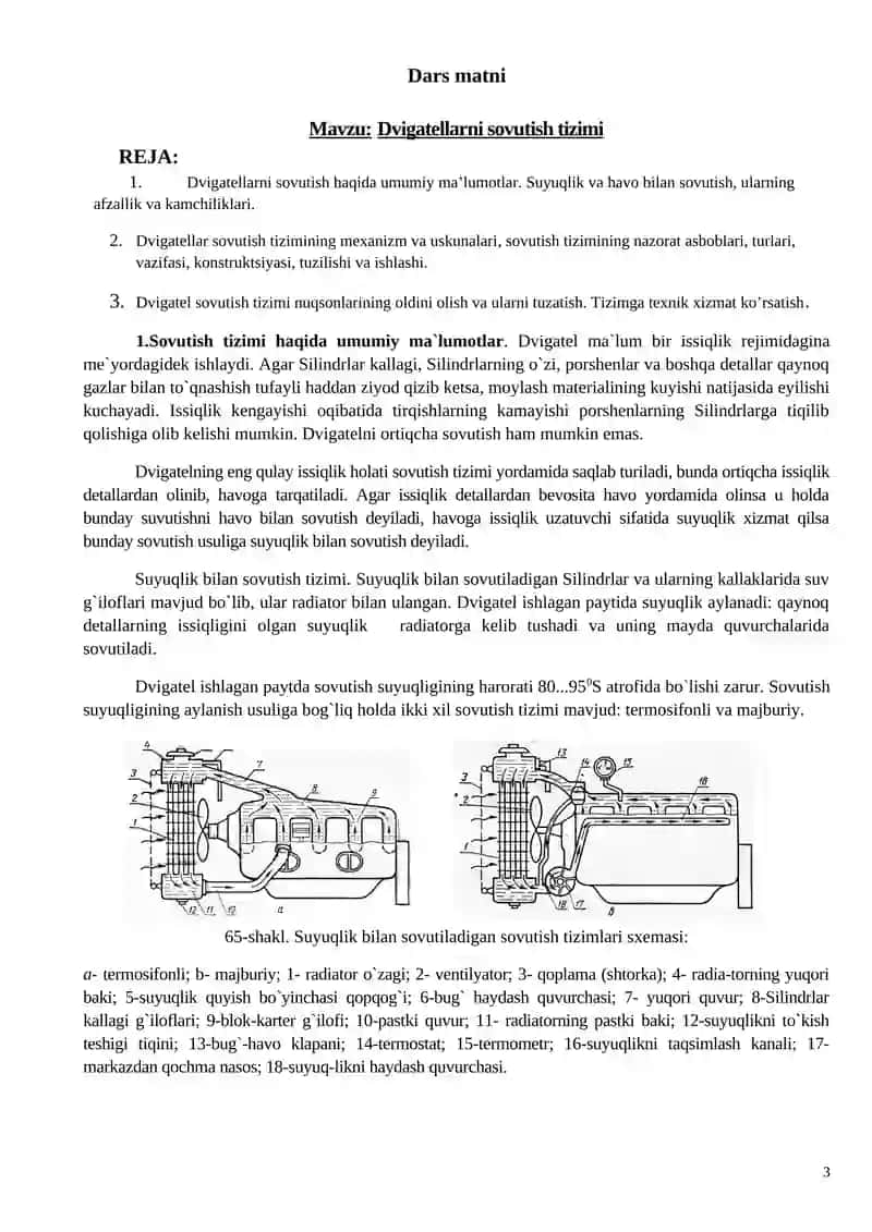 Traktor-kombayn shassilari tuzilishi va texnik xizmat ko’rsatish fаnidan o'quv mashg'ulotida ta'lim texnologiyasi modeli 3