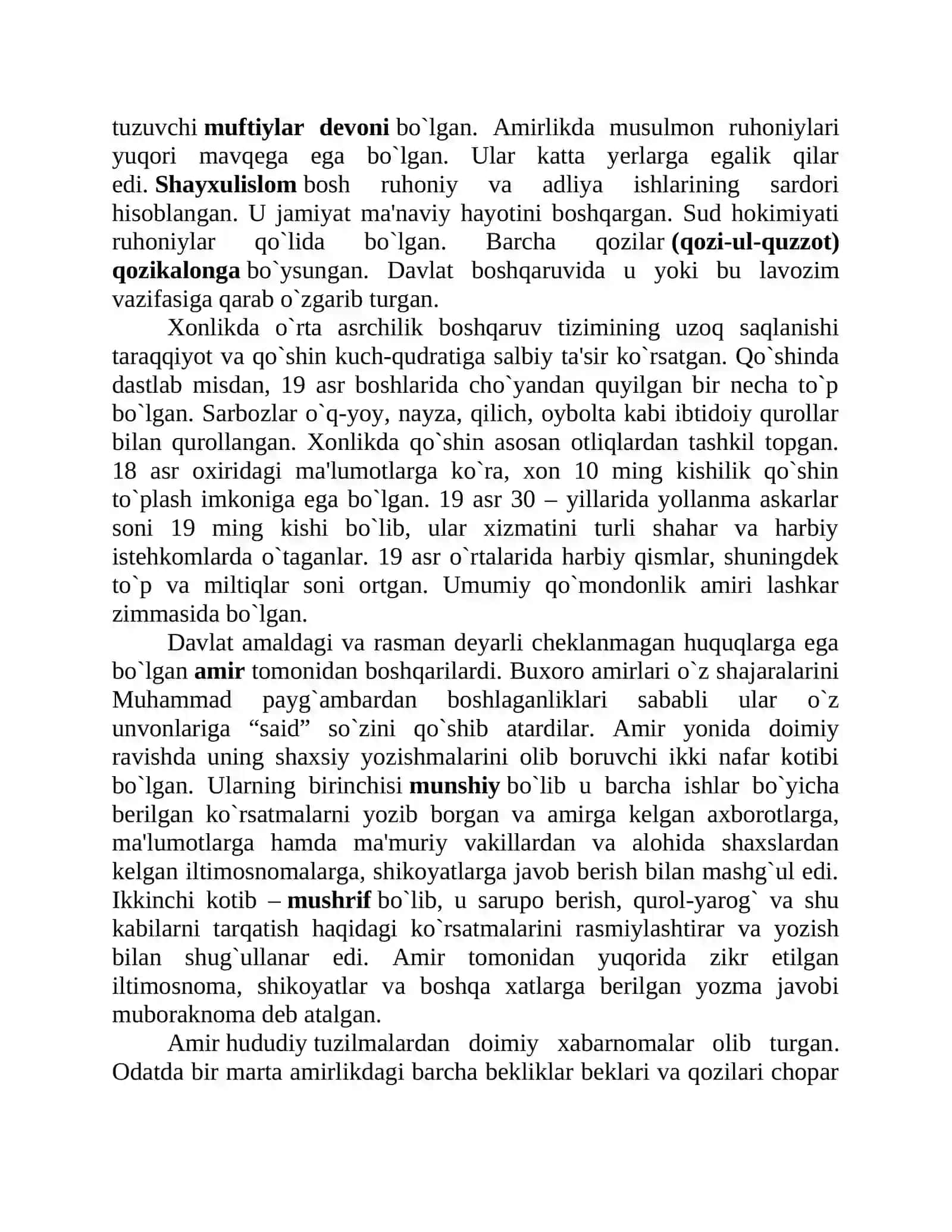 Buxoro amirligida davlat boshqaruv va tashqi diplomatiyamunosabatlari 3