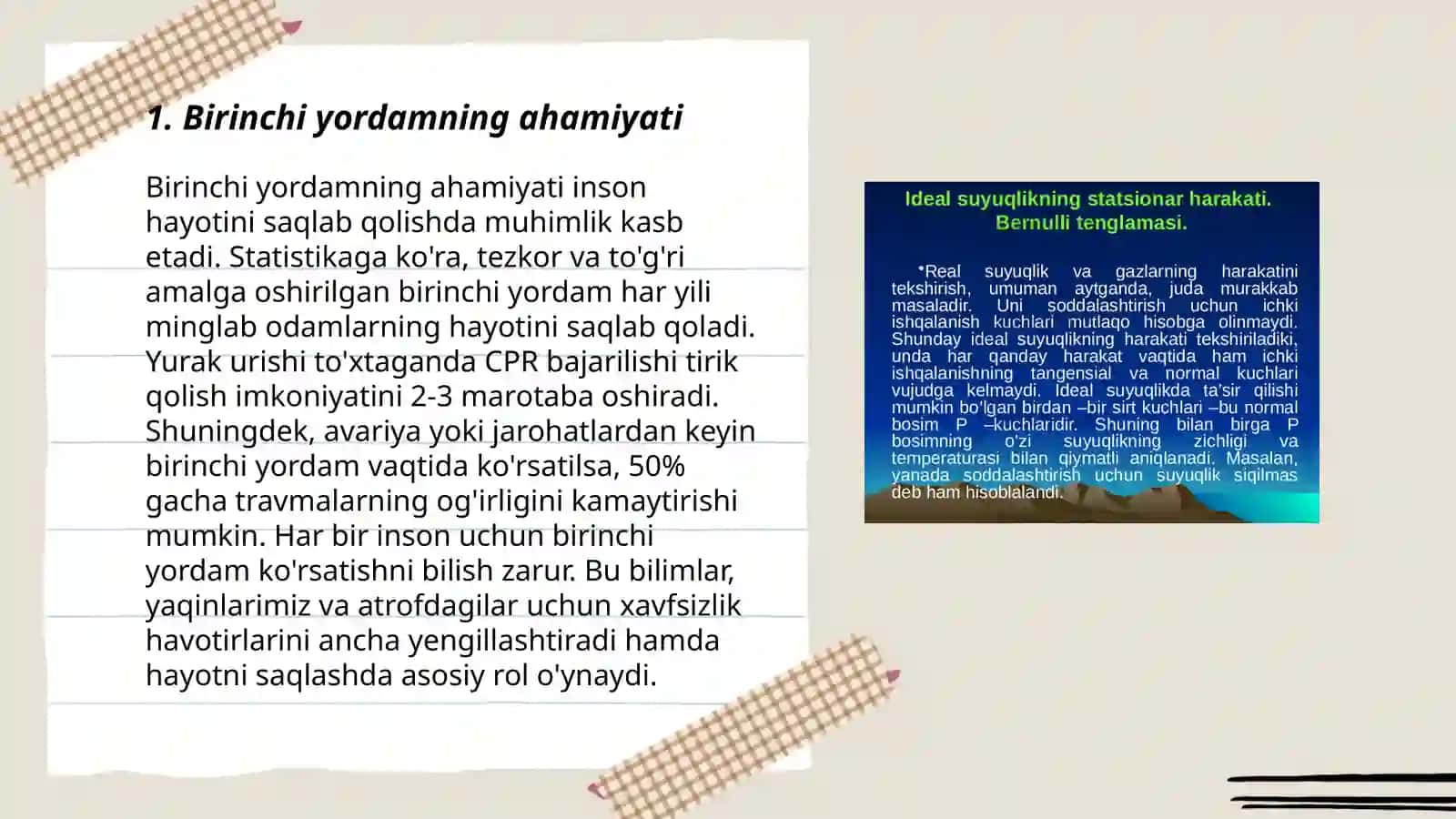 Birinchi tez tibbiy yordamning ahamiyat va uni bajarishni umumiy qoidalari 3