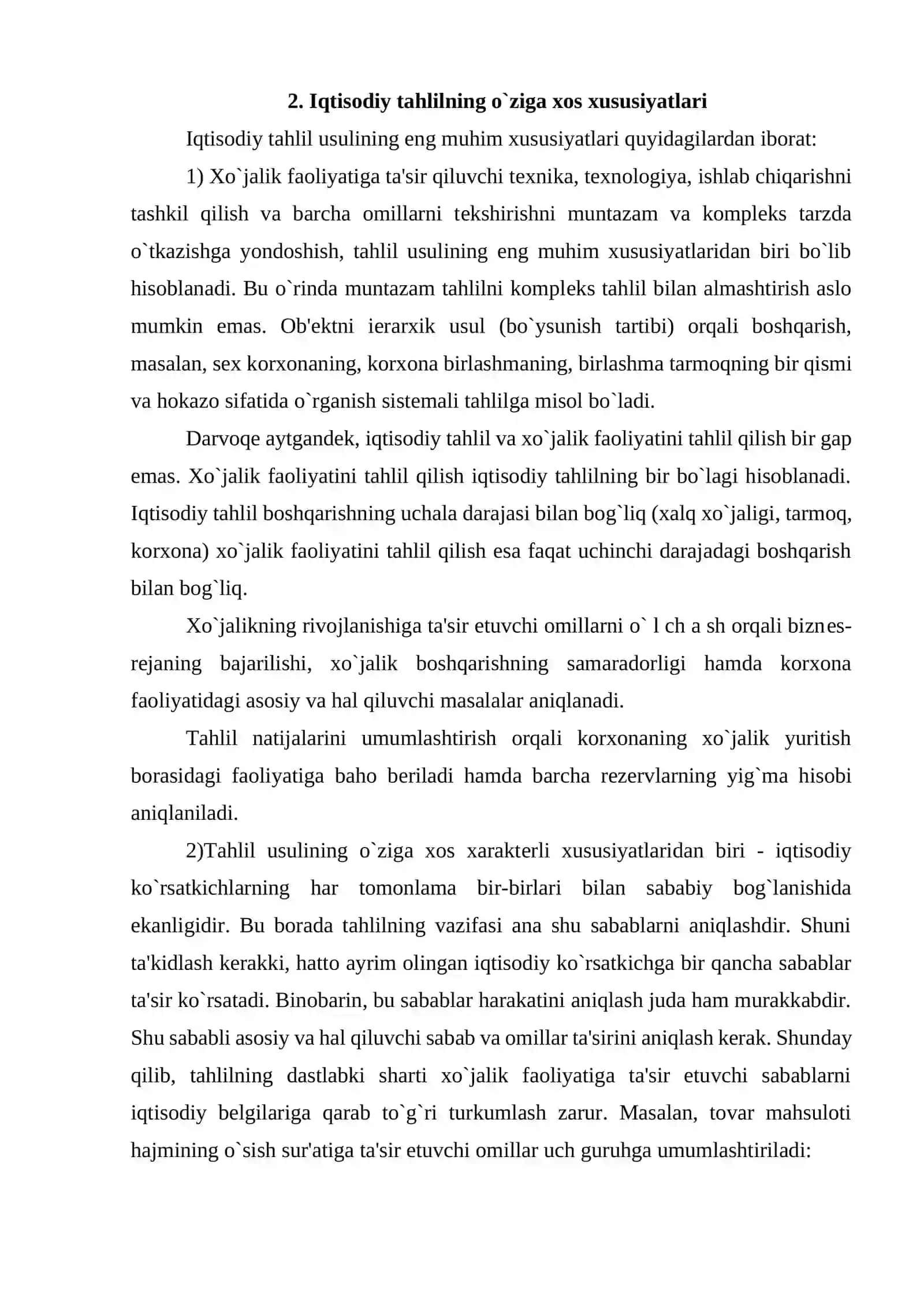 Iqtisodiy tahlilning uslubi va unda qo’llaniladigan an’anaviy usullar 3