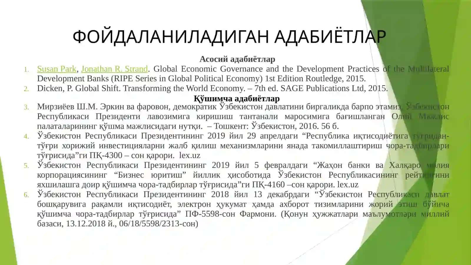 Иқтисодиёт назарияси 3