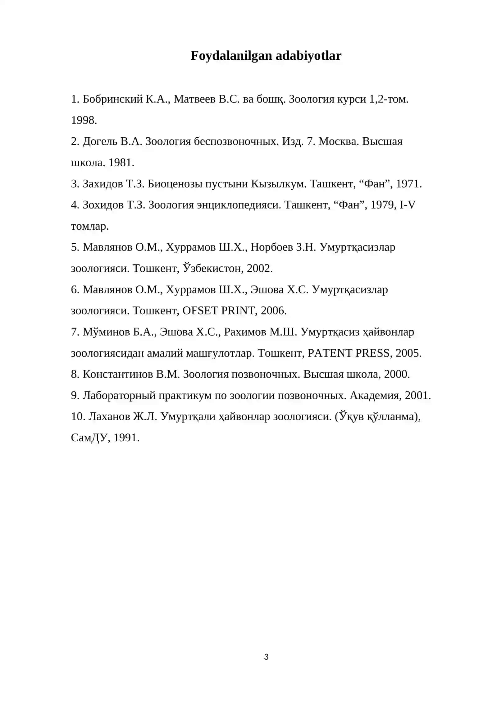 Zoologiya fanining rivojlanish tarixi va uning asosiy bosqichlari 3