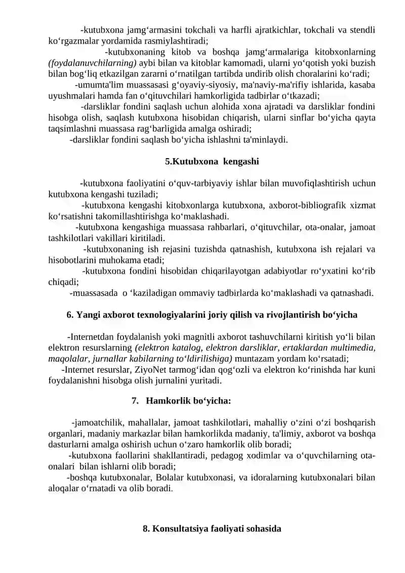 Umumta'lim muassasasi kutubxonachisining lavozimi 3