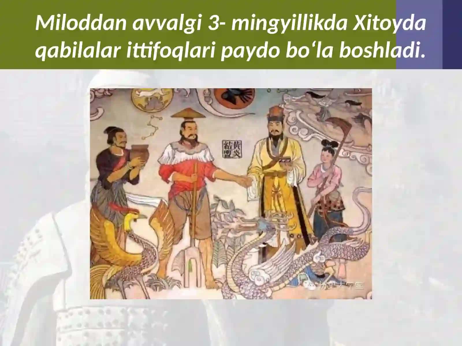 Xitoyning qadimgi civilizatsiyalari 3