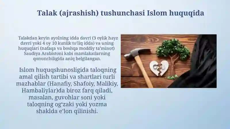 Islom huquqshunosligida oila, nikoh, taloq, idda, zihor, tushunchalarini taʼriflah 3