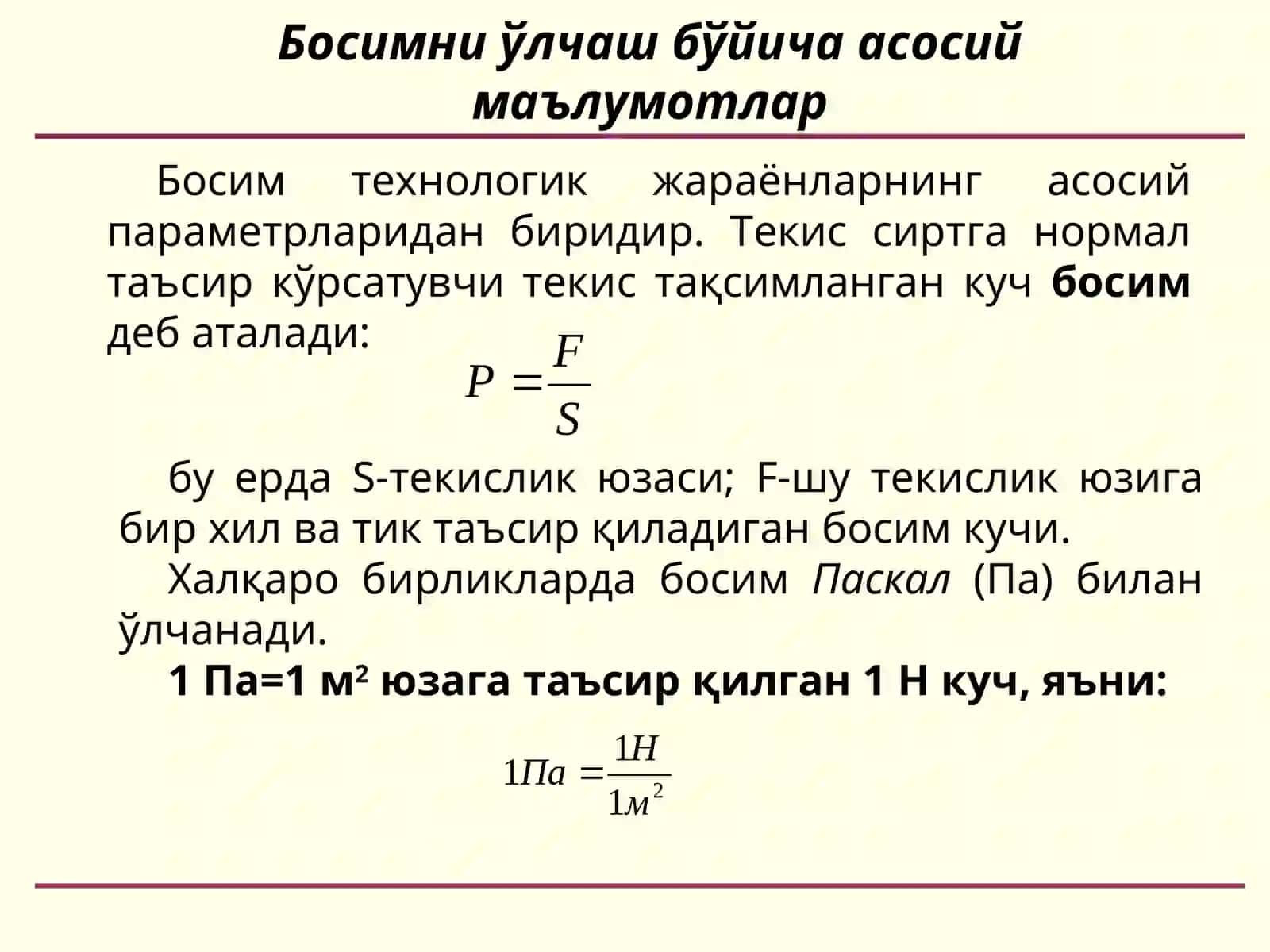 TEXNOLOGIK JARAYONLARNI AVTOMATLASHTIRISH VA NAZORAT QILISH 3