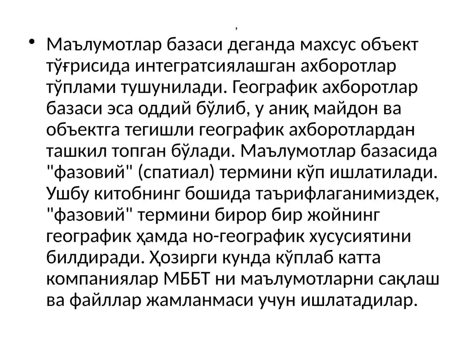 ТУПРОҚШУНОСЛИКДА МАЪЛУМОТЛАР БАЗАСИ БОШҚАРУВ ТИЗИМИ (МББТ) 3