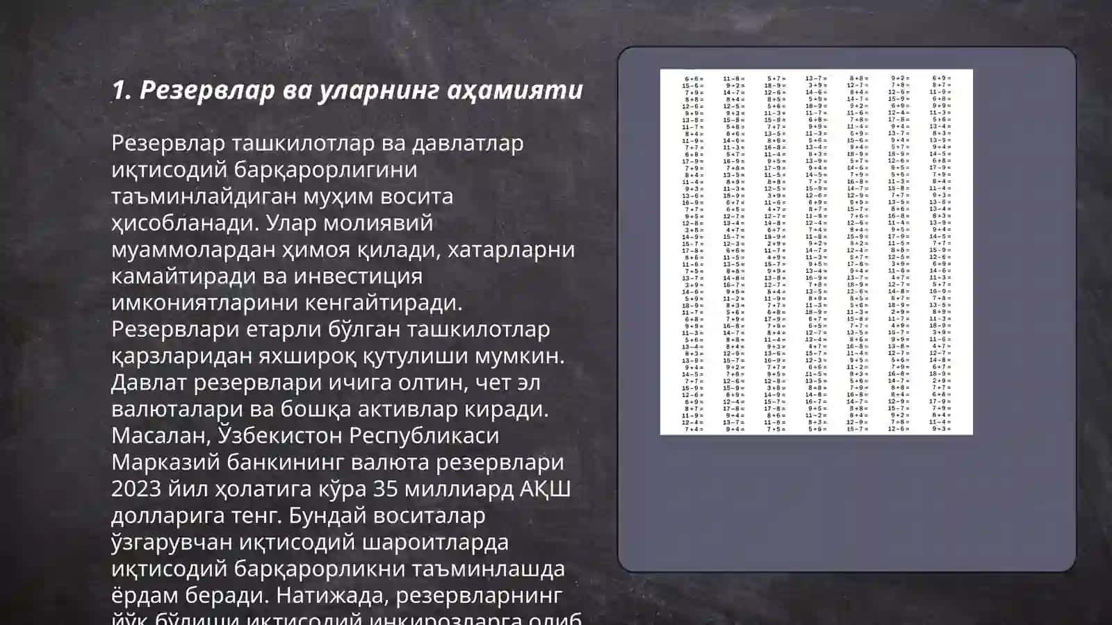 Резервлар, шартли мажбуриятлар ва шартли активлар 3