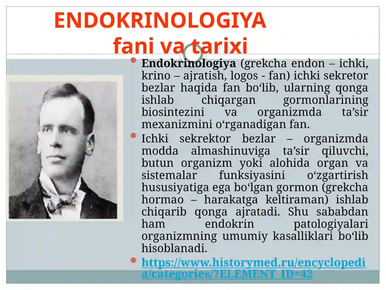 Gormonlarning biologik effekti. Endokrin tizimining boshqarilishi. Gipotalamo-gipofiz artizim 3