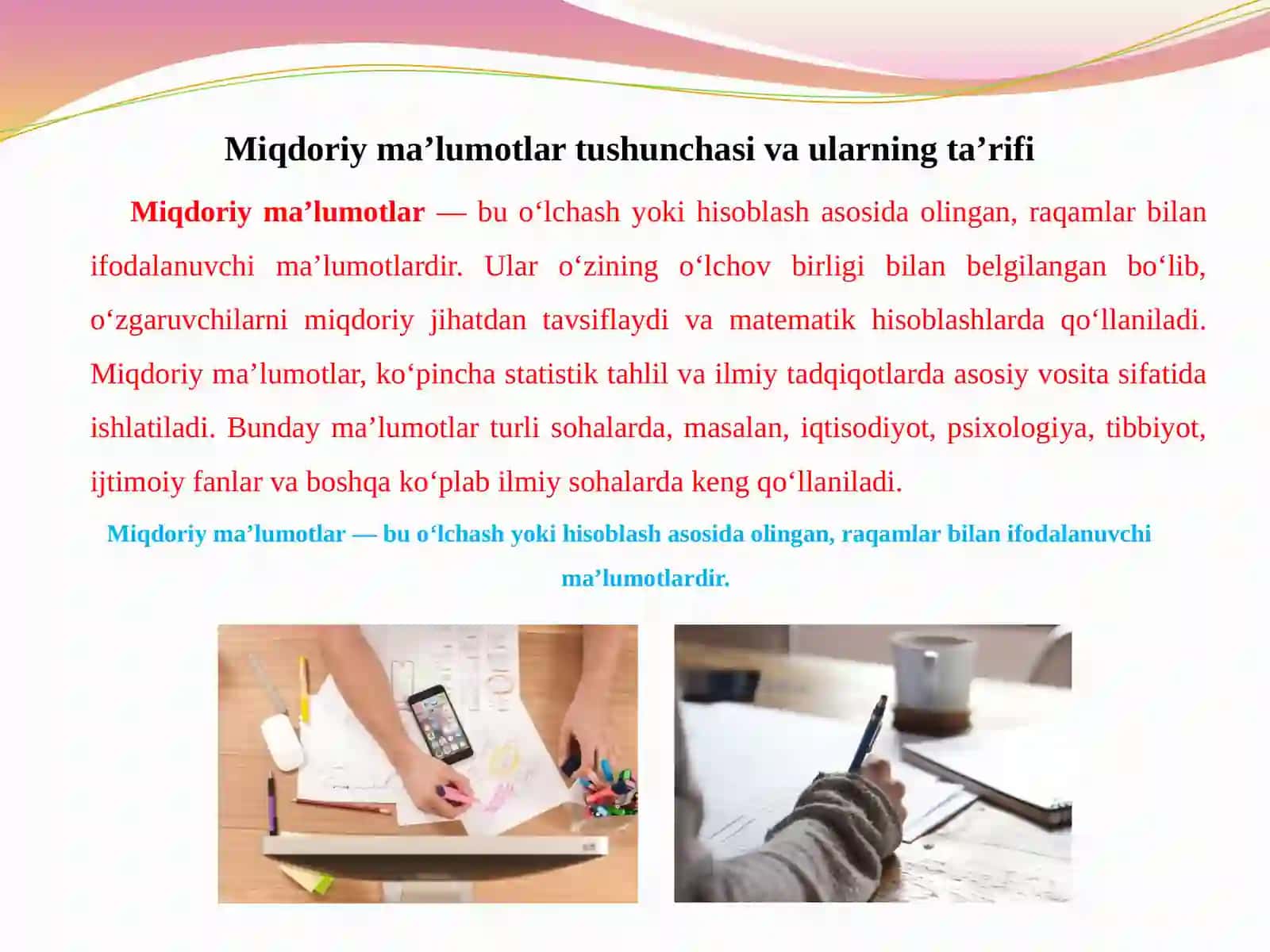 Miqdoriy ma'lumotlarni matematik statistiktahlil qilish metodi 3