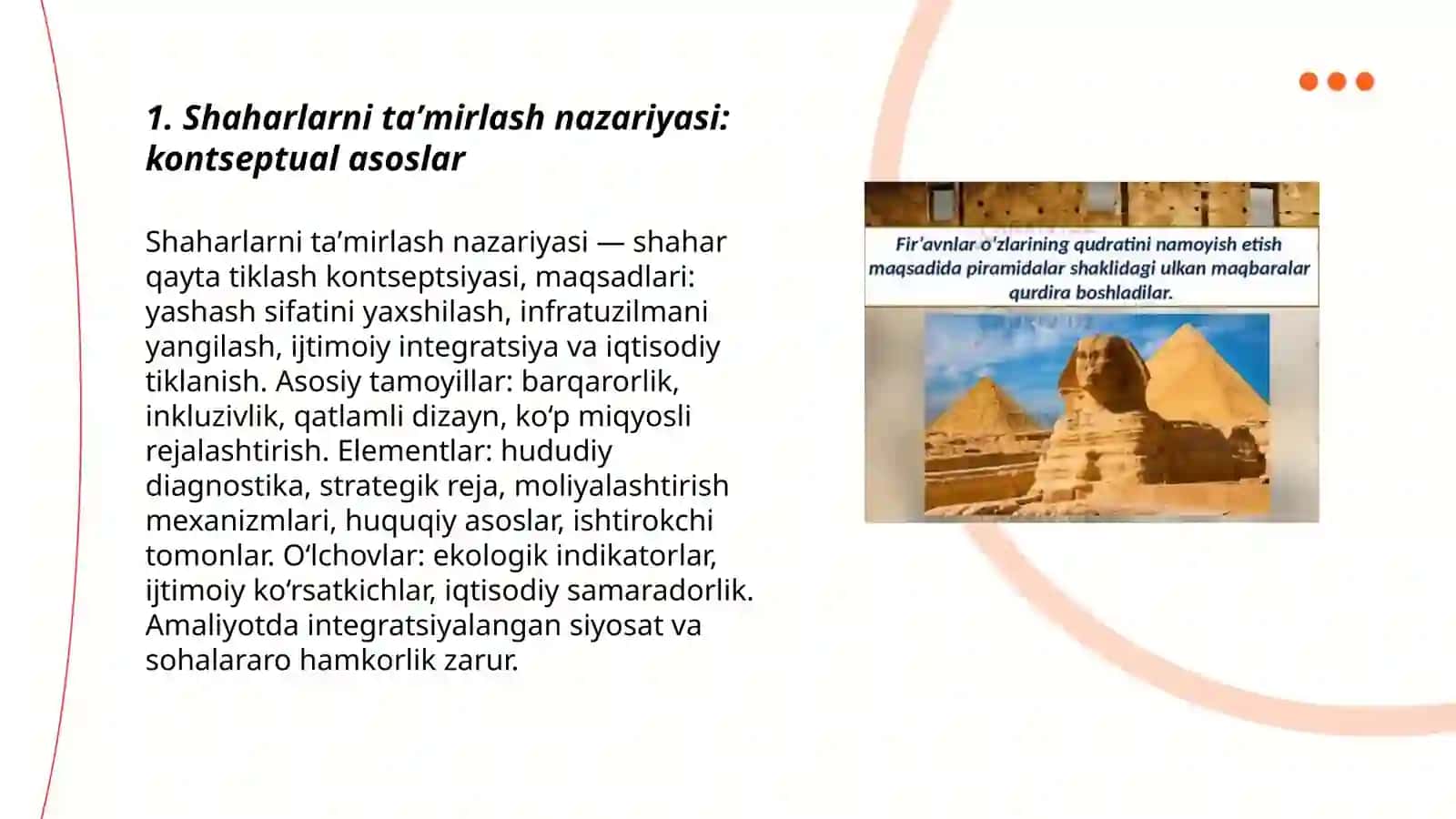 Shaharlarni taʼmirlash nazariyasi va amaliyotda asosiy yoʻnalishlar 3