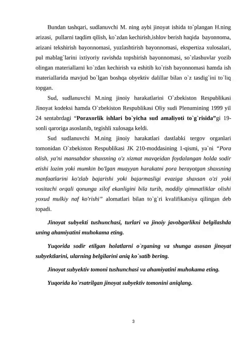 Toshkent shahar yer tuzish va ko`chmas mulk kadastri xizmati 3