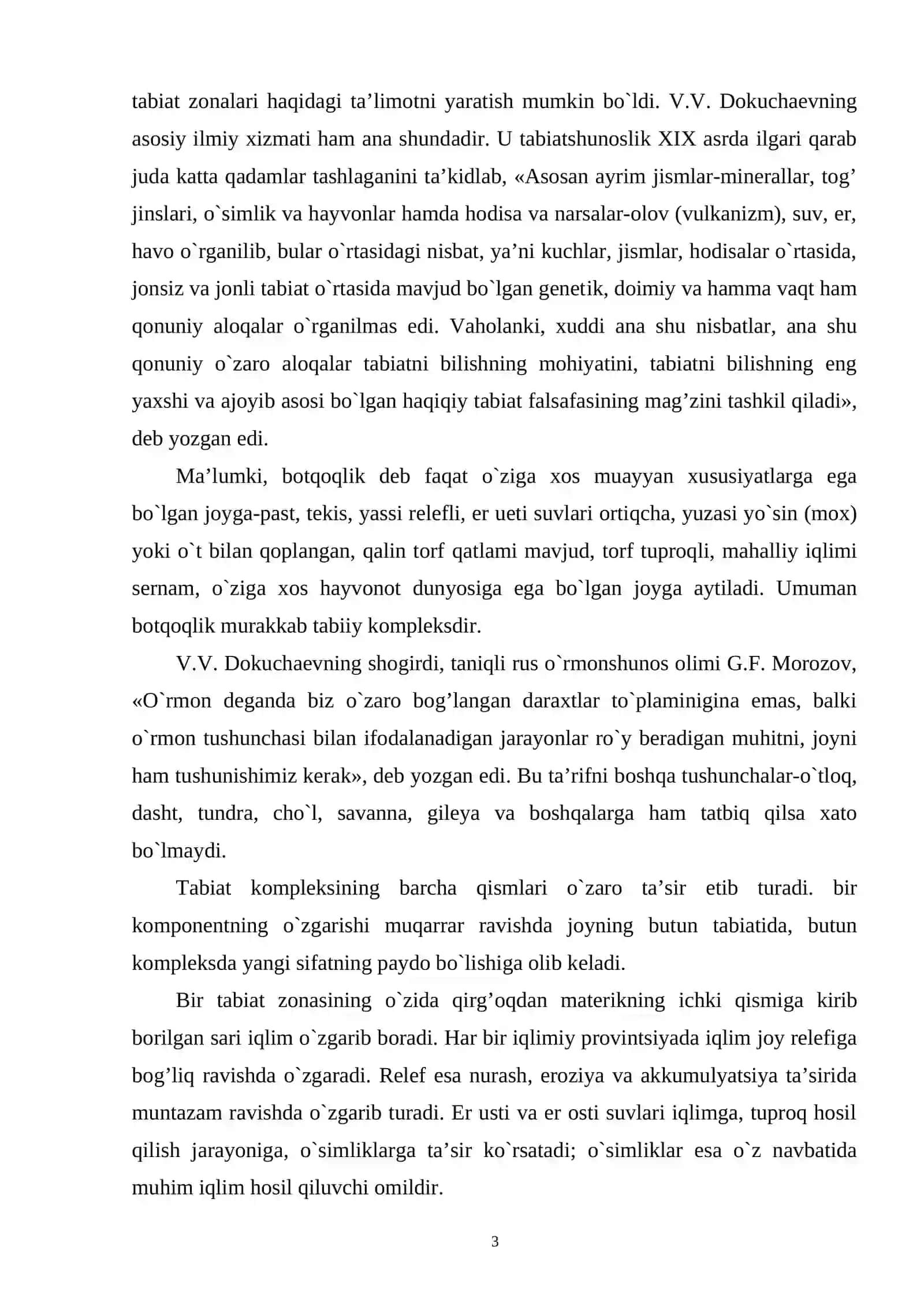 Geografik qobiq 3