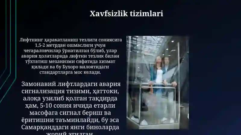 Лифтларнинг ишлаш принципи 3
