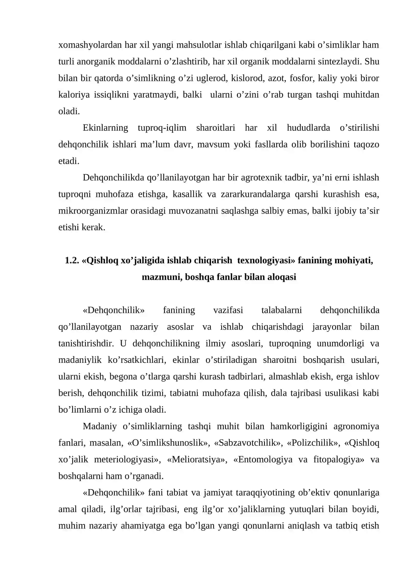 Qishloq xo’jаligidа ishlаb chiqаrish texnologiyasi fаni 3